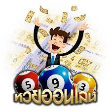 หวยออนไลน์ Lucky lotto เป็นเกมล็อตโต้ในรัฐเพนซิลเวเนีย