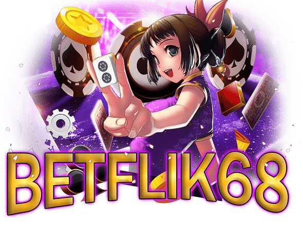 betflik คาสิโนบาคาร่าโป๊กเกอร์เป็นเกมที่ยอดเยี่ยมที่เล่นใน