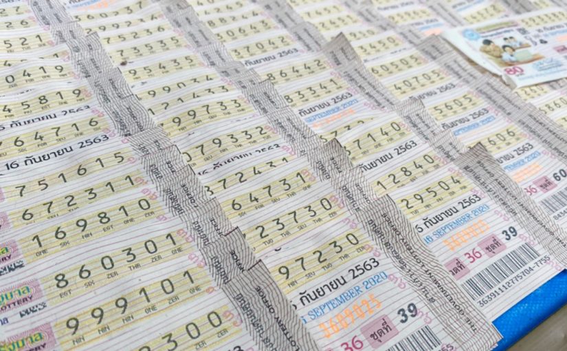 แทงหวยออนไลน์ Lotto เป็นเกมล็อตโต้ในสหรัฐอเมริกา บางครั้งเรียกว่า
